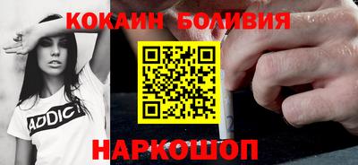 марихуана Туймазы