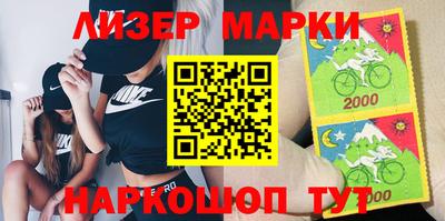 прущая мука Тула