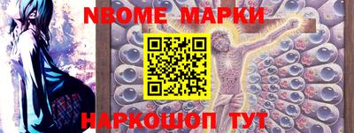 марихуана Туймазы