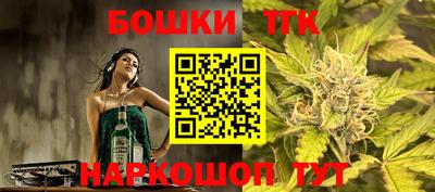 прущая мука Тула