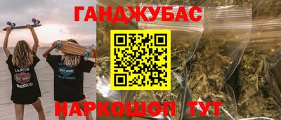 прущий лед Усть-Джегута