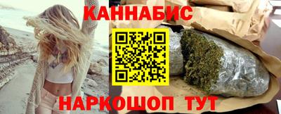 прущий лед Усть-Джегута
