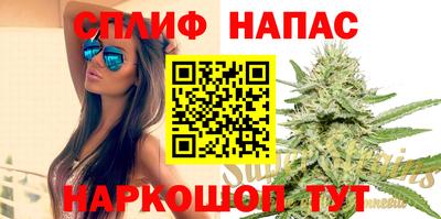прущий лед Усть-Джегута