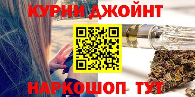 прущий лед Усть-Джегута