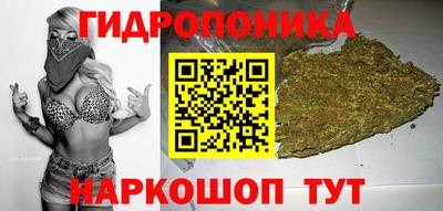 прущий лед Усть-Джегута