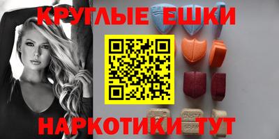 стафф Тулун
