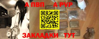 марихуана Туймазы