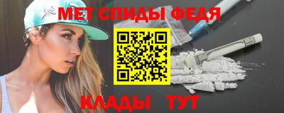 прущая мука Тула