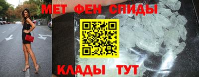 стафф Уссурийск