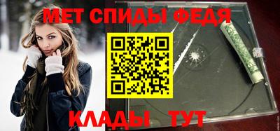 марихуана Туймазы