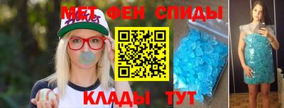 стафф Уссурийск