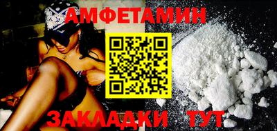 марихуана Туймазы