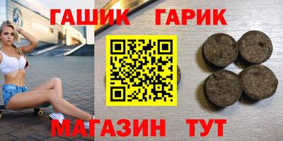 марихуана Туймазы