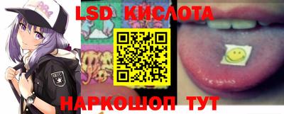 прущая мука Тула