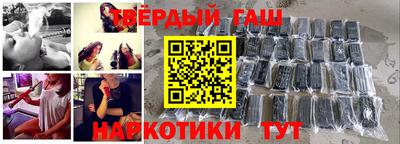 прущая мука Тула
