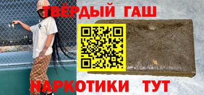 прущая мука Тула