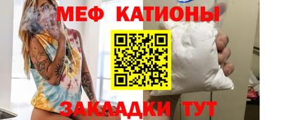 прущая мука Тула