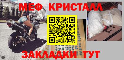 прущая мука Тула